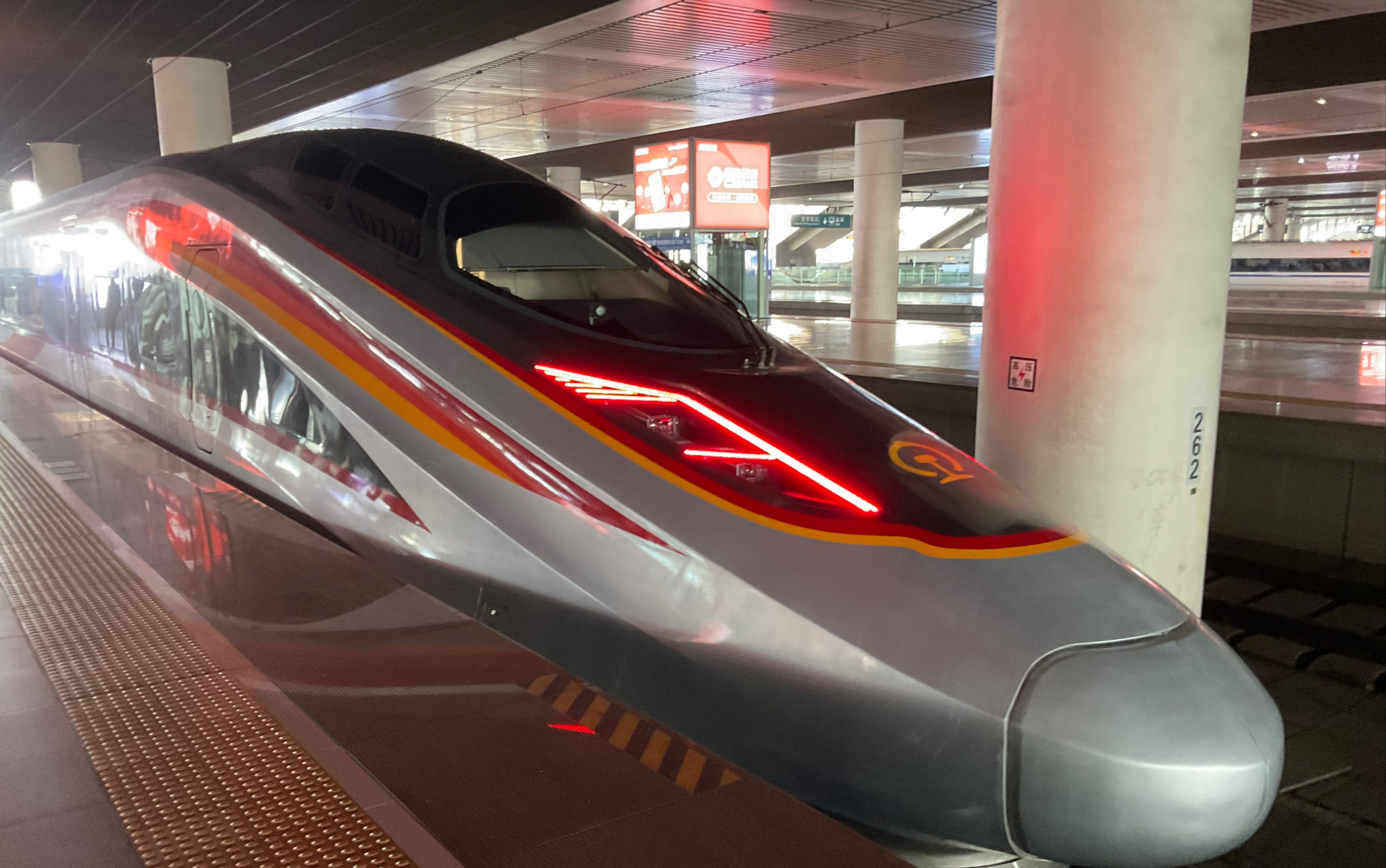 【cr400af-z-0214】【复兴号智能动车组】【瑞龙智行涂装】g1727次