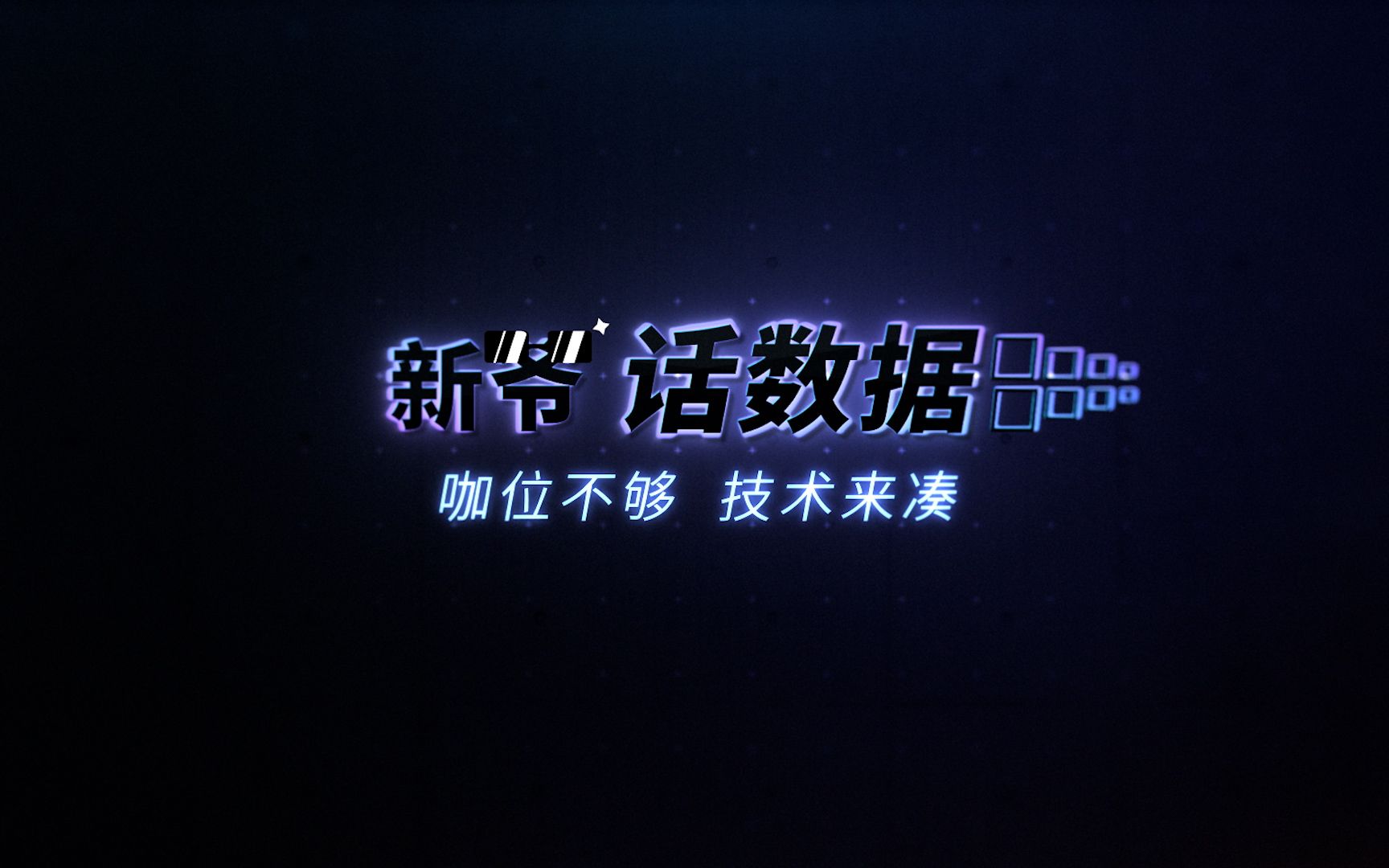 对象存储详解