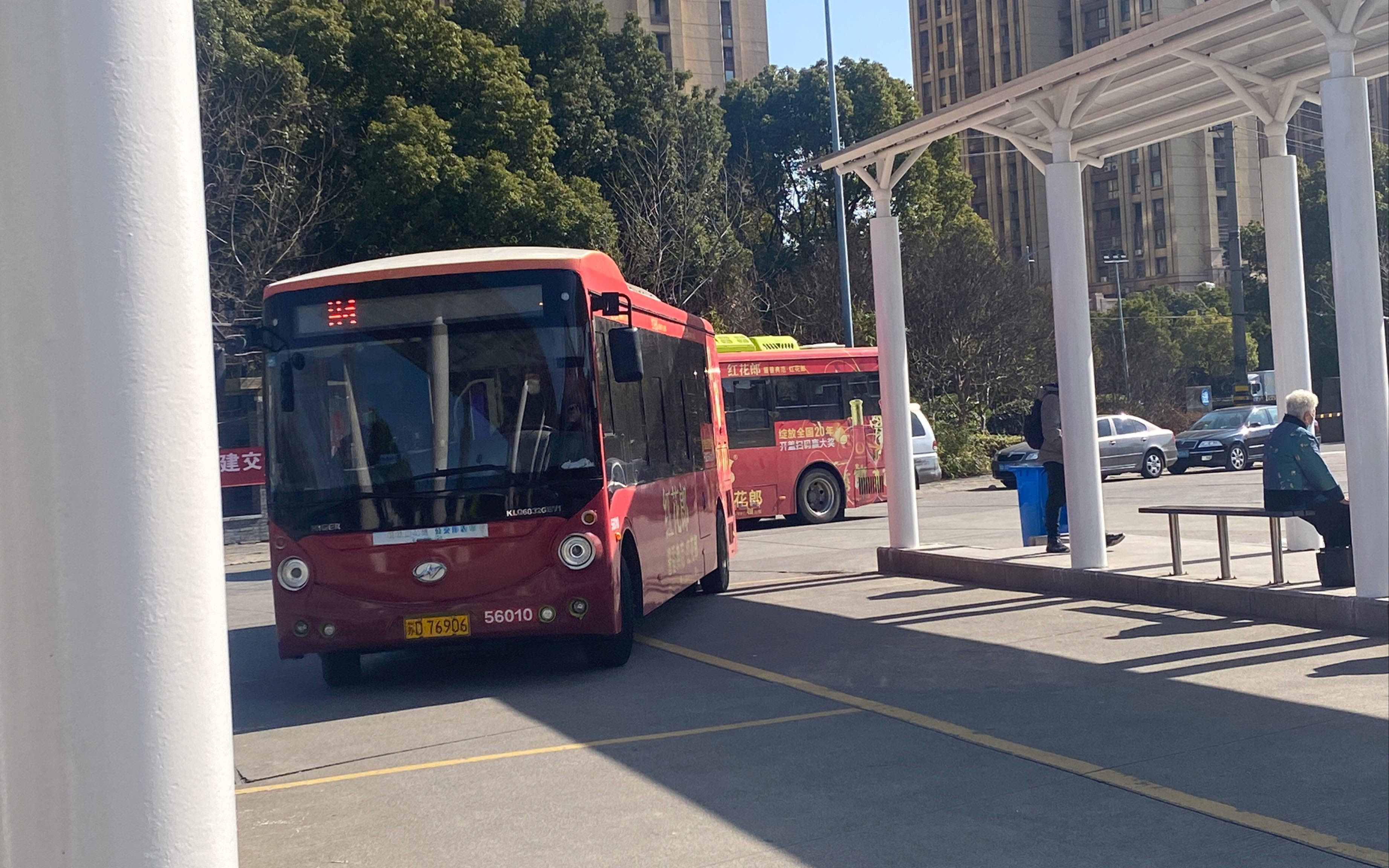 【常州公交】h4路 淹城公交枢纽-淹城公交枢纽 第一视角pov