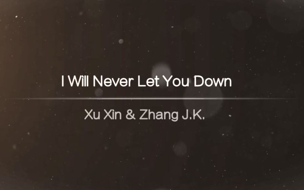 [图]【獒蟒/蟒獒】I Will Never Let You Down