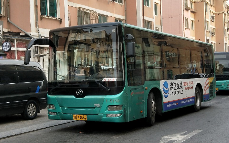 『pov115』【大连公交】505路全程pov,武昌小区→彩霞园