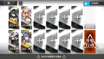 姐 妹 闹 黑 厂