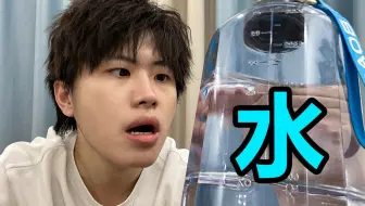【挑战每天喝2000ml水】一周后脸上发生巨大改变！