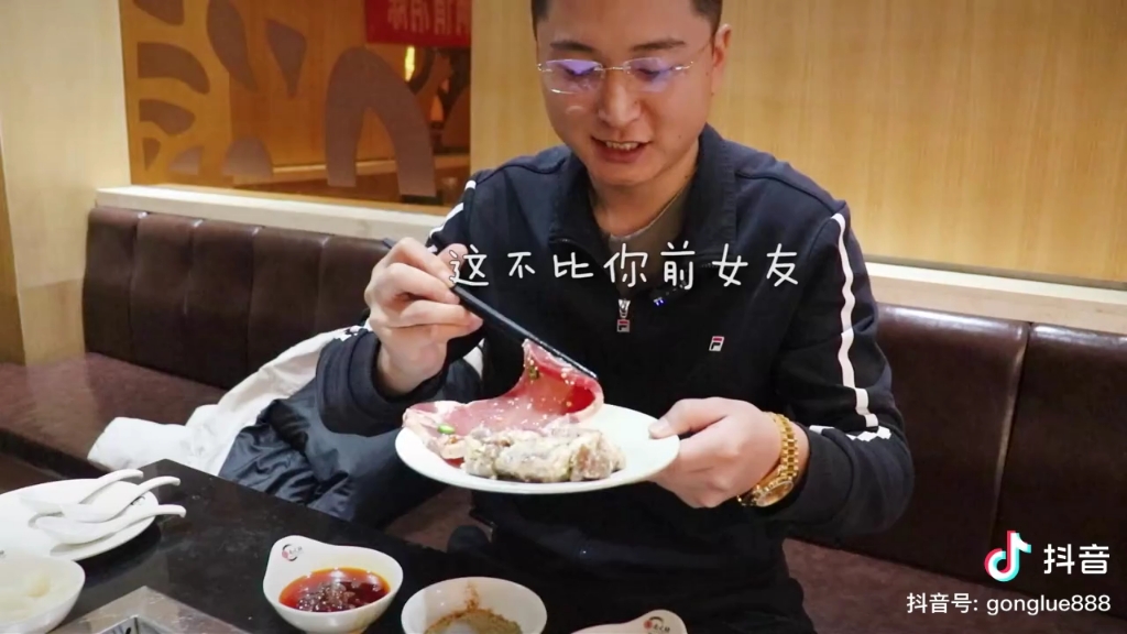 新乡美食推荐哔哩哔哩bilibili