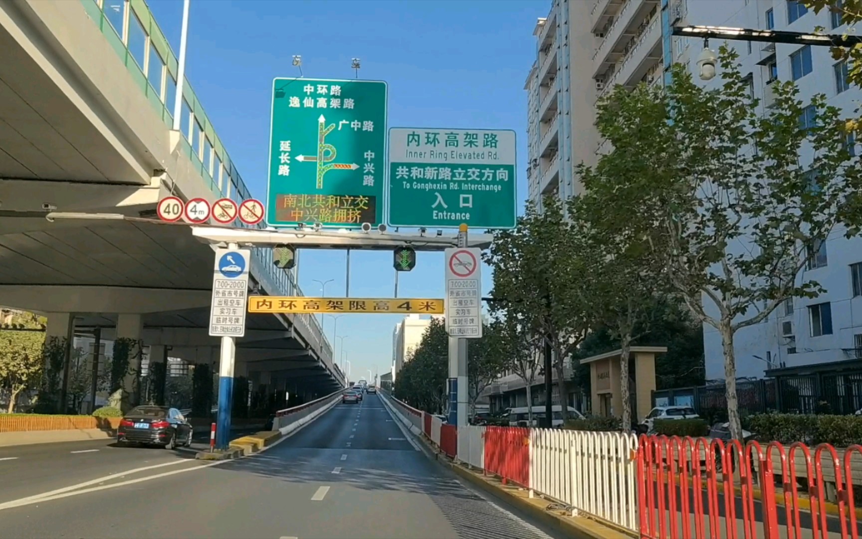 【上海行车pov丨4k】内环高架路沪太路 / 内环共和新路立交桥 / 内环