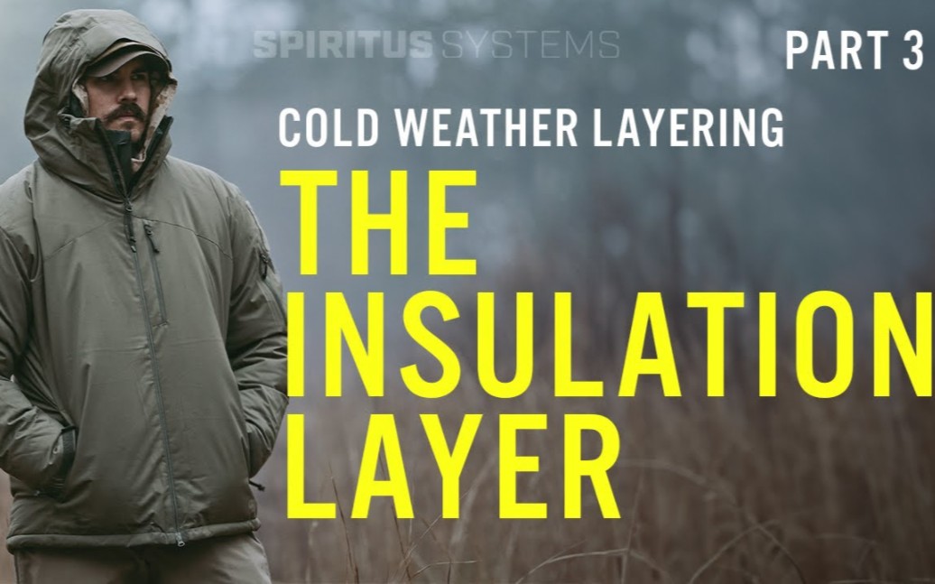 『spiritus system』保溫層how to choose an insulation layer