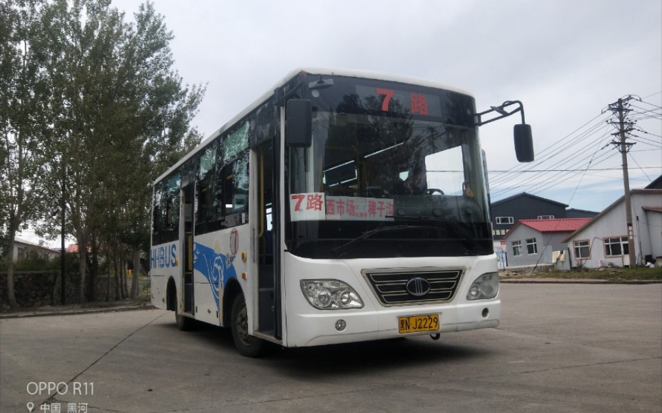 【暮年牡丹】【黑河公交】7路 第二医院→红兴村 双向全程前方展望pov