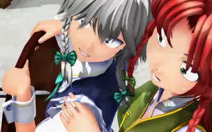 Download Video: 【东方MMD】I AM DRAGON(我是龍)【内嵌中文】