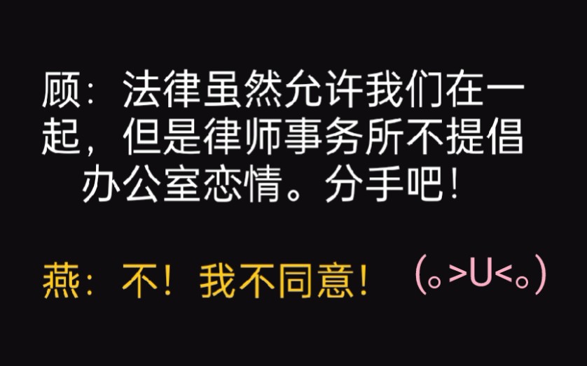 [图]【一级律师】说话就说话！掀被子看下面是怎么回事？！消炎药啊！