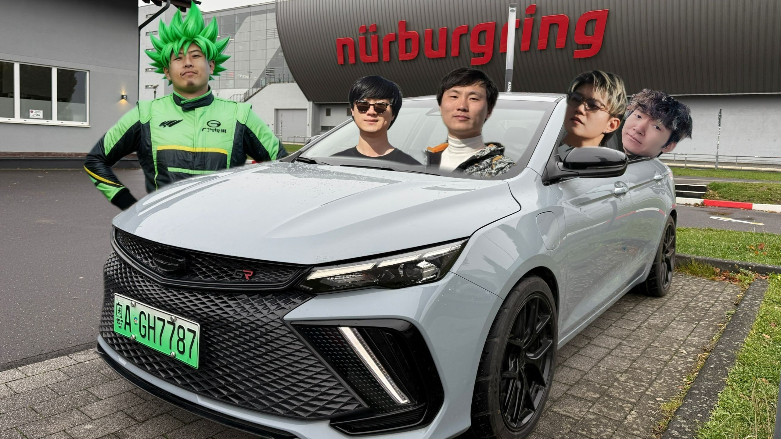 纽北最速网约车！