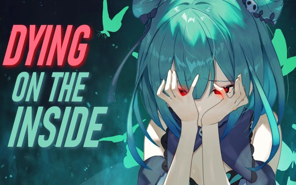 [图]🍇Nightcore - dying on the inside