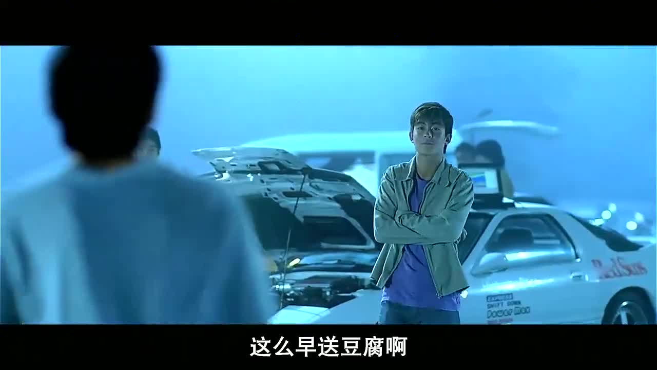 頭文字d:涼介看完拓海的ae86,一臉崇拜,不愧是紐北最速量產車