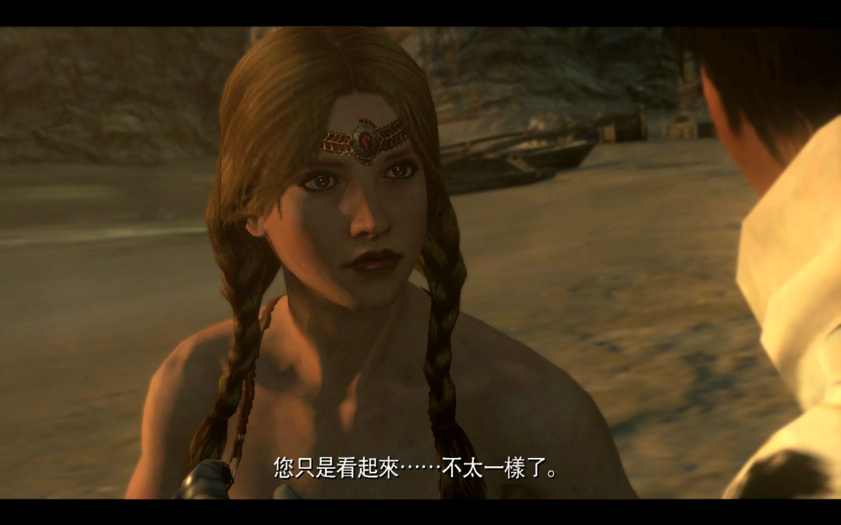 龙之信条 女队长结局