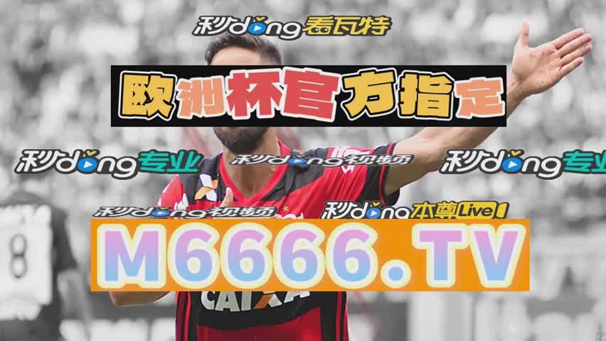 二秒介绍彩虹多多app载彩票手机版