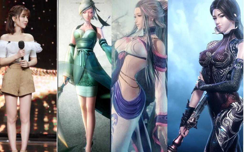 陈奕雯在的秦时江湖配音田言晓梦湘夫人