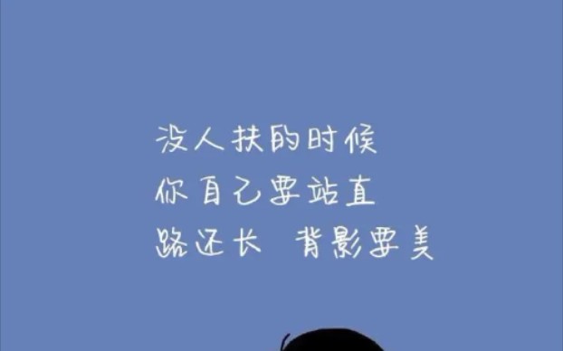 一对一直播主播管理条例哔哩哔哩bilibili