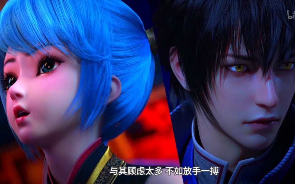 活动作品元龙第12集师父我被包围了救救我