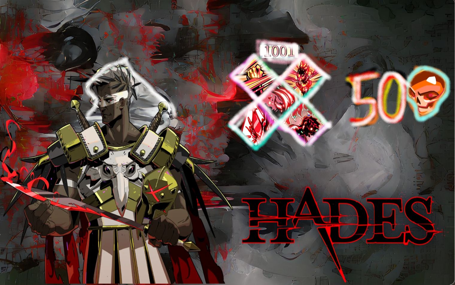 【hades哈迪斯】矛2千伤厄运流肆虐50热(无伤极端爹)!