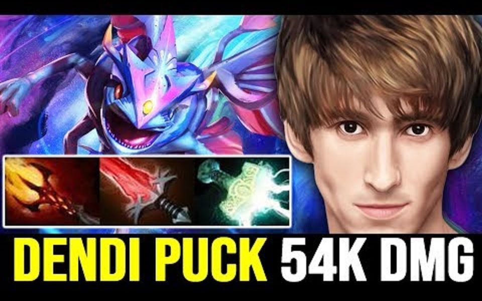 [dota2] 5万4伤害的帕克!dendi老司机大根大炮大电锤帕克?