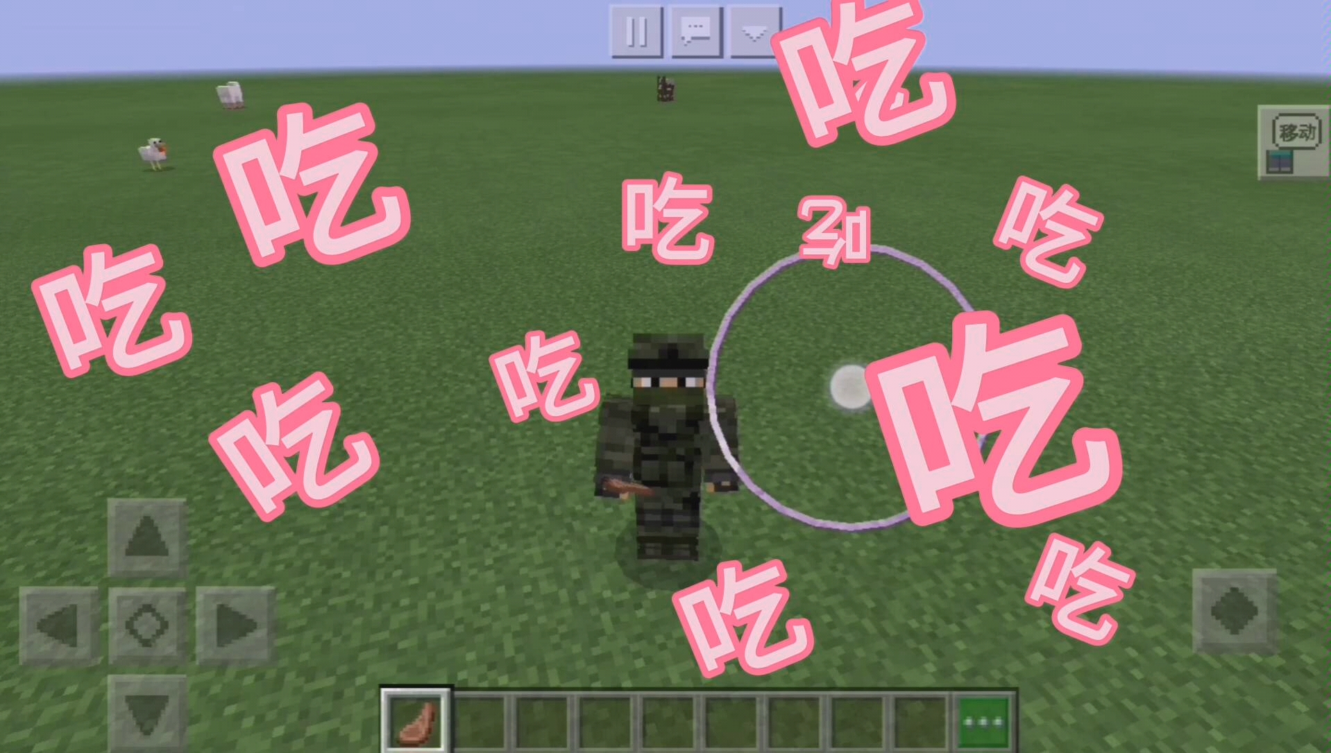 喜之郎果冻