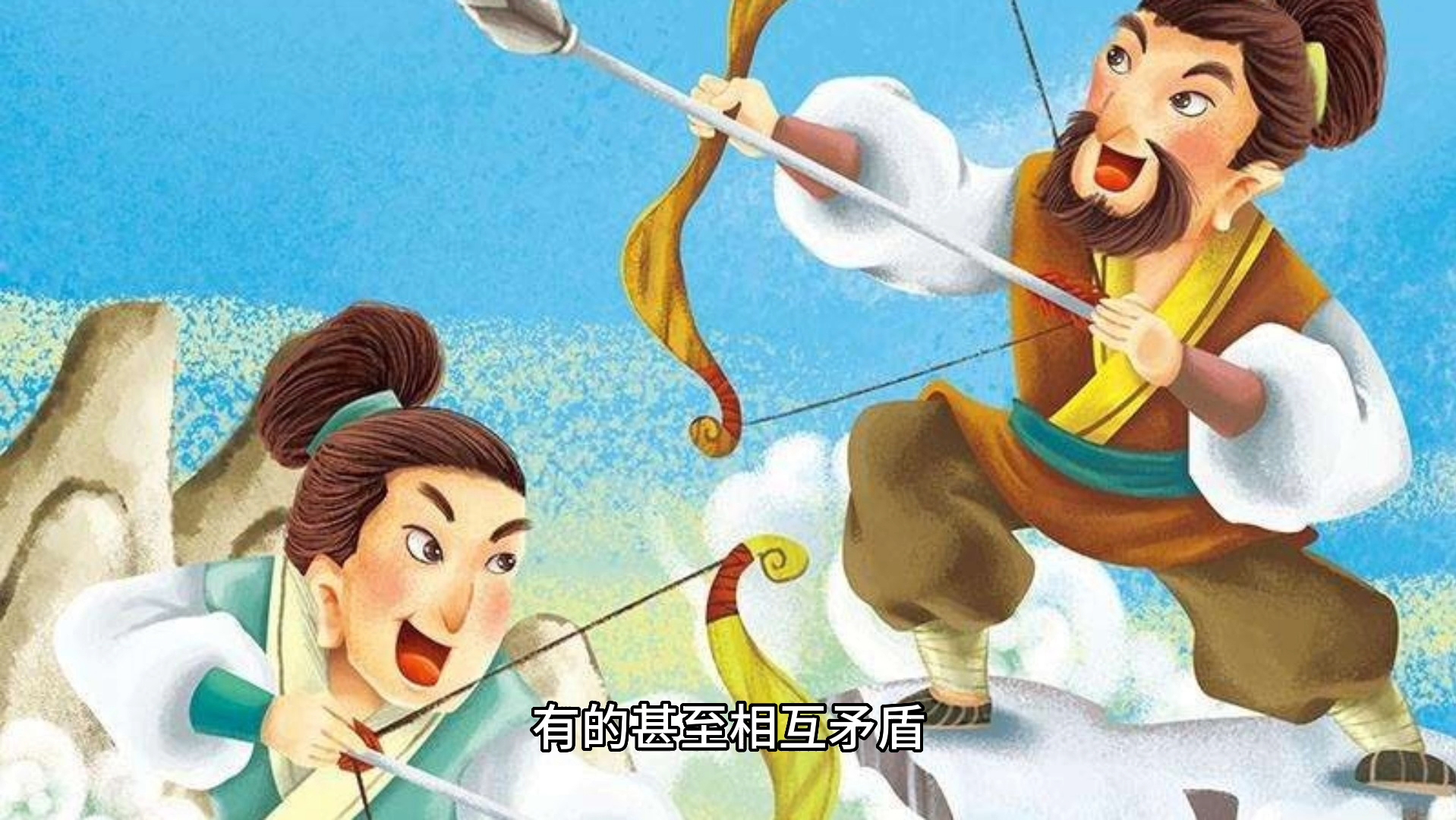 [图]梦幻仙游华唐洪荒创世始祖