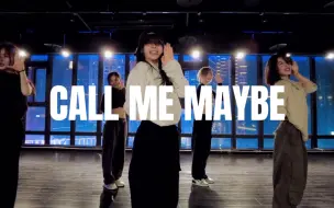 Download Video: 记得打给我哦《call me maybe》#小橘编舞#