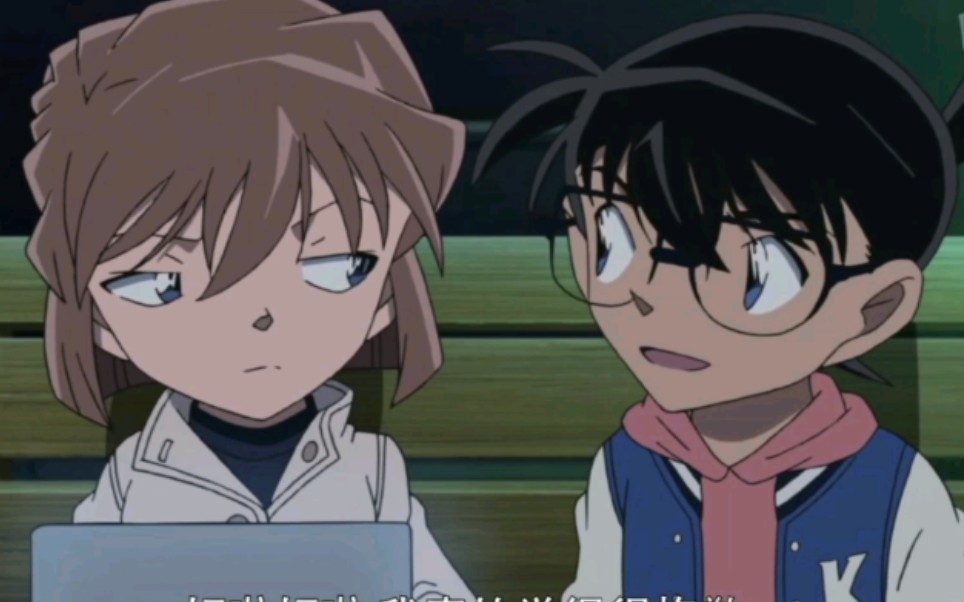 【柯哀互怼合集】818日的柯哀高甜名场面 第三弹