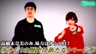 沢城みゆき 代永翼 テイルズ エクシリア 09 ゲスト杉田智和 哔哩哔哩 Bilibili 沢城みゆき 代永翼 テイルズ エクシリア 09 ゲスト杉田智和 哔哩哔哩 Bilibili