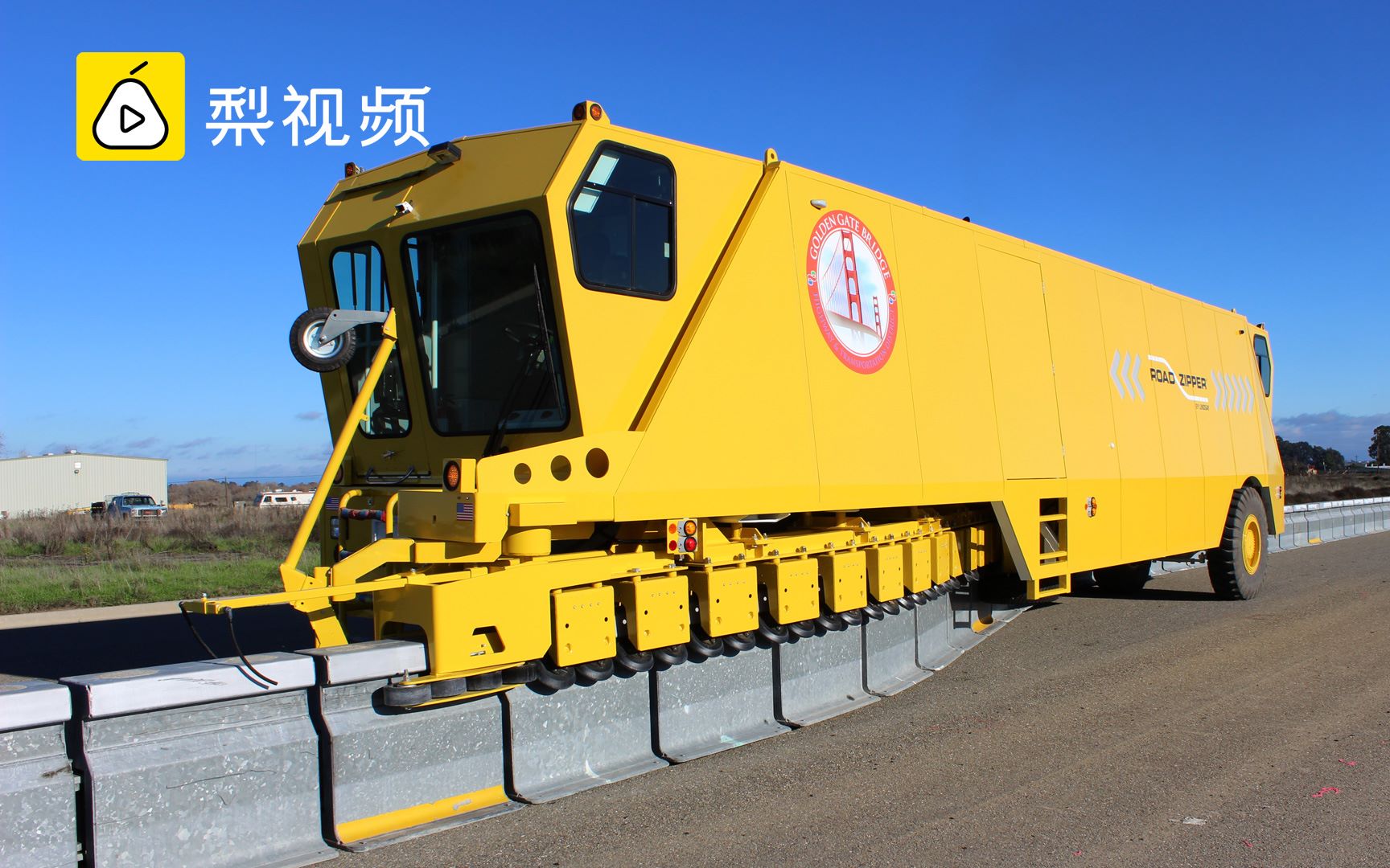 缓解交通拥堵,改变道宽的拉链车