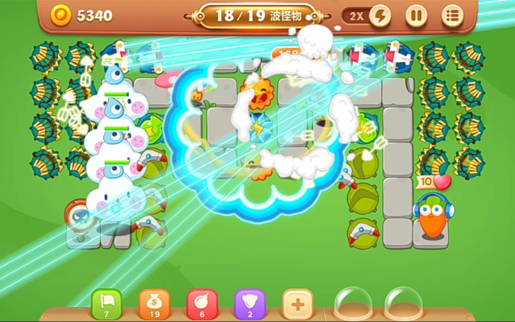 【保卫萝卜3】公园主题第33关(三无)金萝卜与道具全清(含翻车彩蛋)