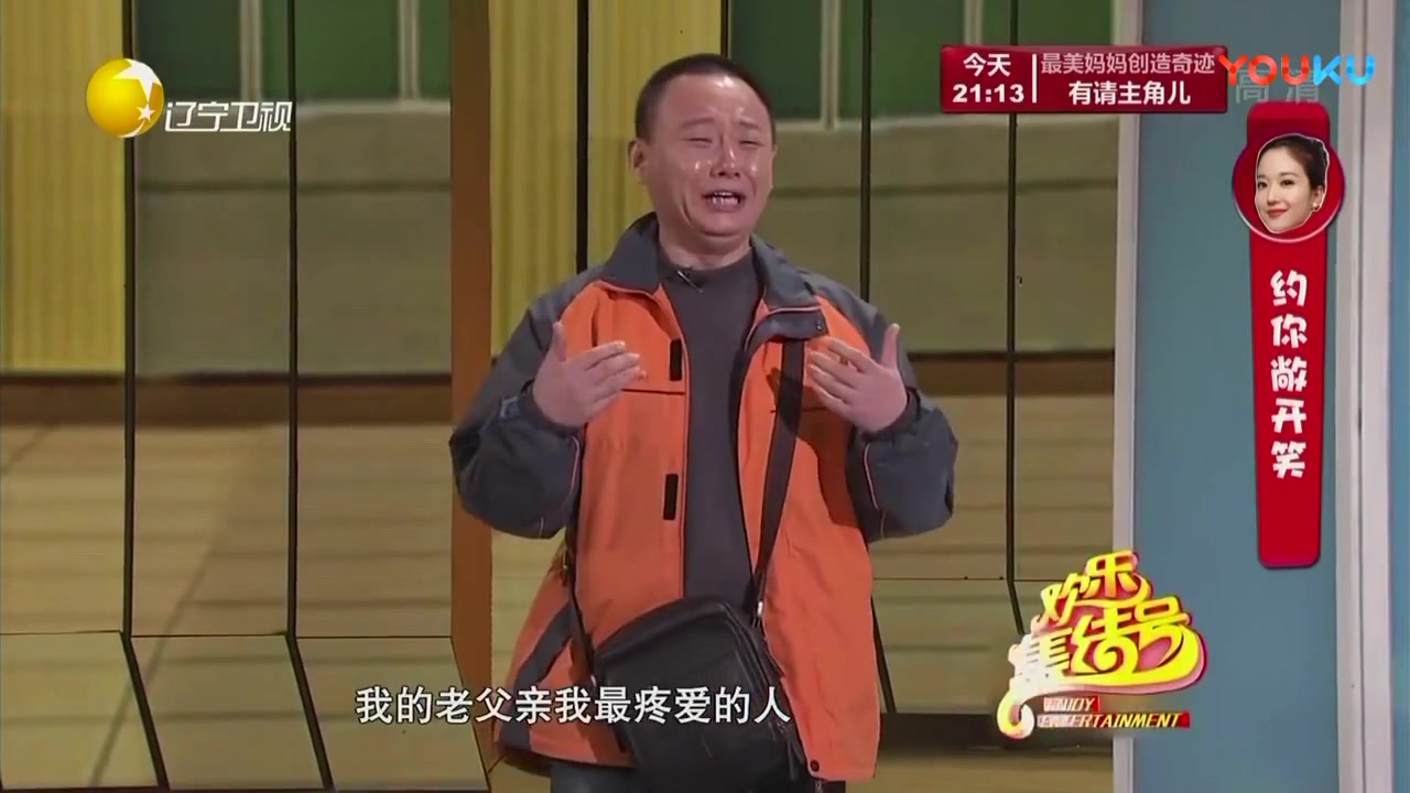 不能让他走哔哩哔哩bilibili