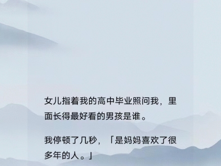 爱能转移哔哩哔哩bilibili