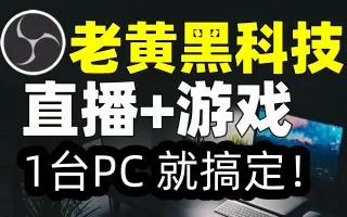 Nvenc 搜索结果 哔哩哔哩 Bilibili