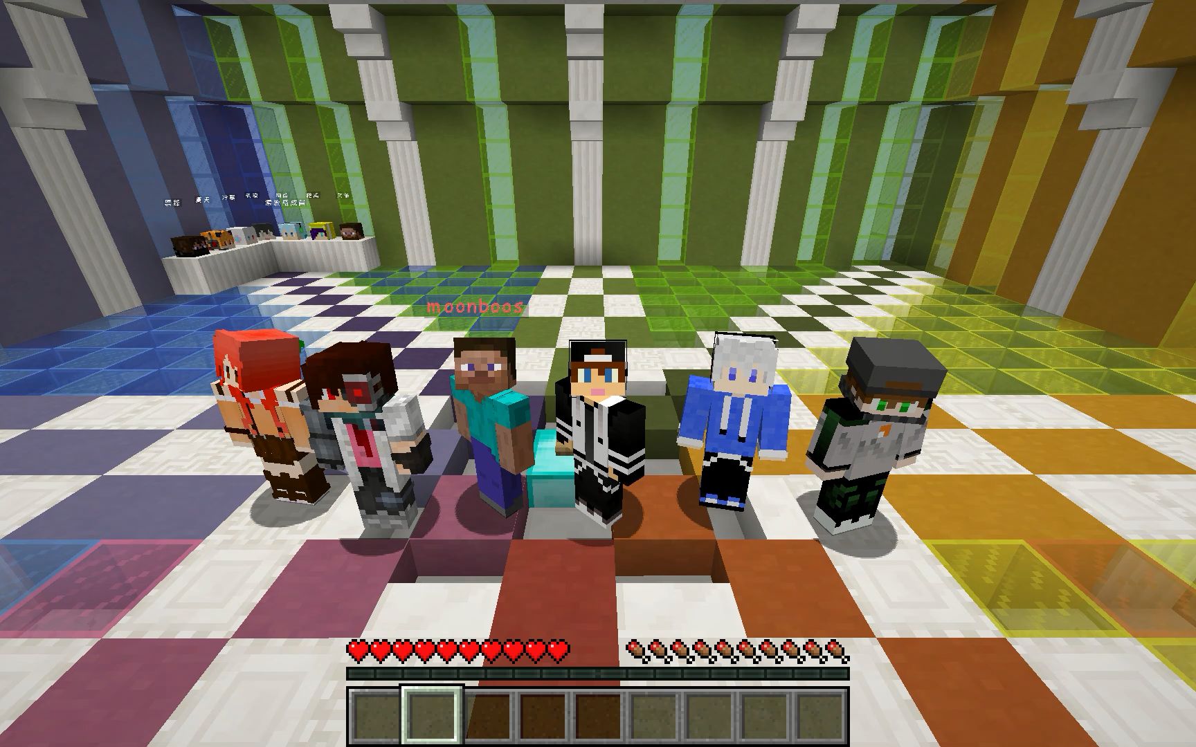 初晴的小葵多人小游戏圣诞天梯之王minecraft我的世界