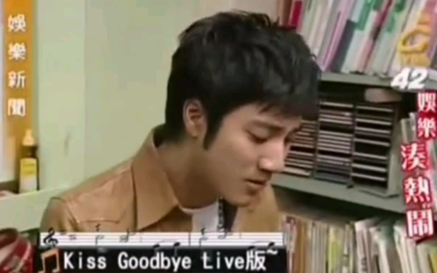 王力宏  kiss goodbye(20060113)哔哩哔哩bilibili