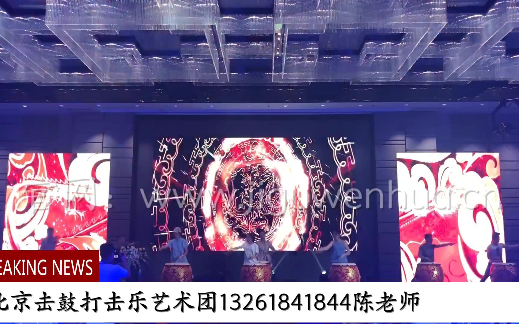 [图]威亚鼓高端鼓乐开场北京开场鼓乐年会节目员工节目表演中国教学培训水鼓舞培训视频打鼓绛州大鼓美女激情水鼓大鼓教学中国鼓