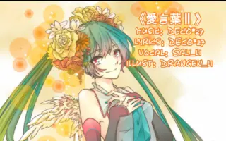 那年夏天的第一次银魂2 搜索结果 哔哩哔哩 Bilibili