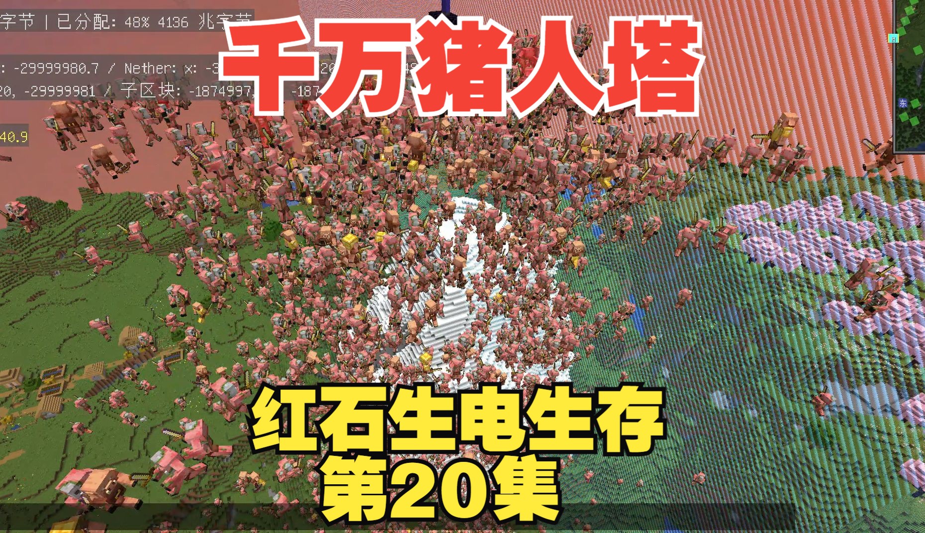 视频去哪了呢？_哔哩哔哩_bilibili