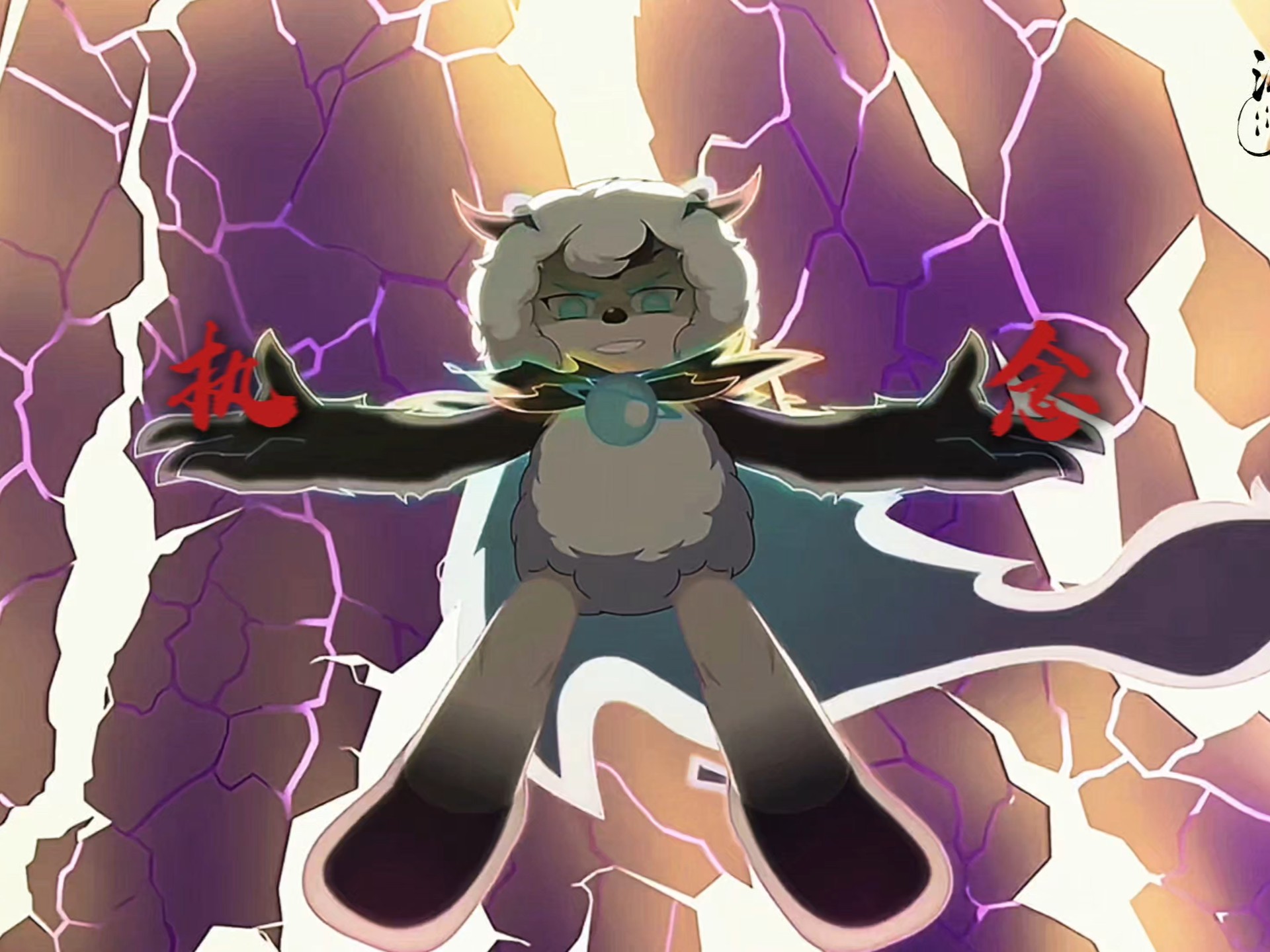 苏瓷超度我-国拟cp苏瓷图