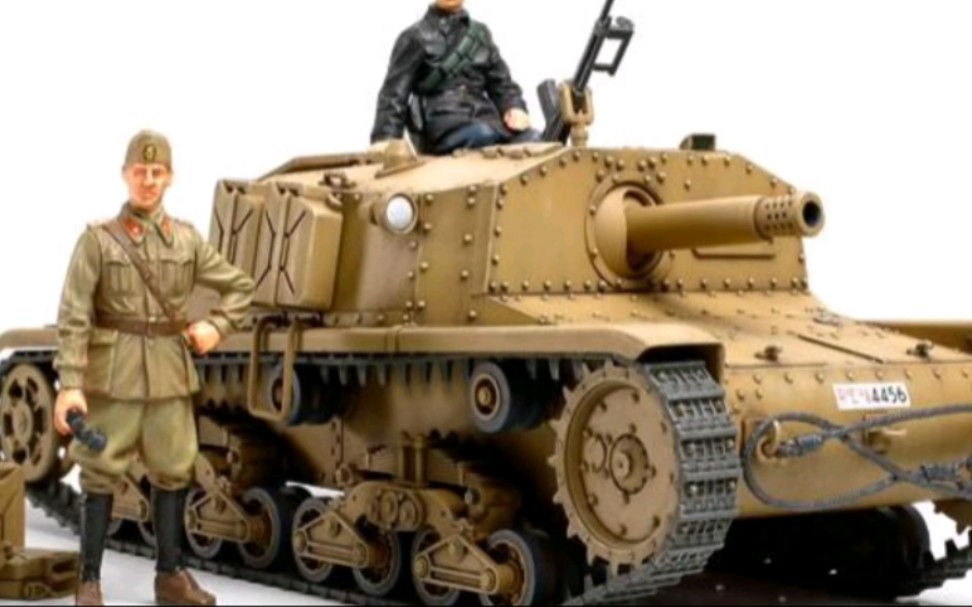 [apg-43]意面1号自行火炮(自走式m41)