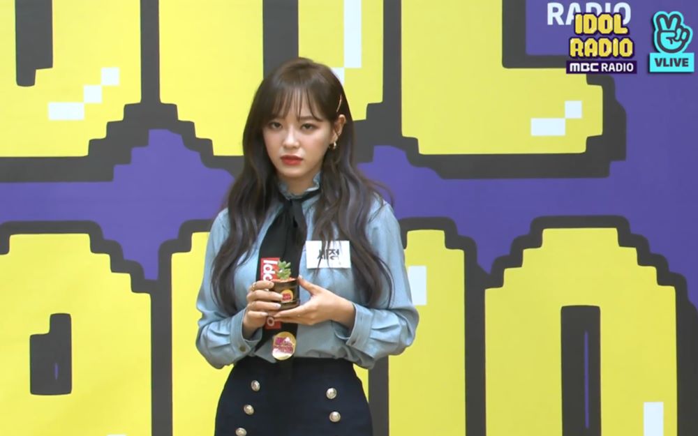 idolradioep540overflowingcharmspecialdjwinneryoonwith金世正