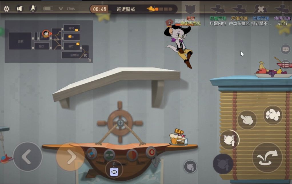 猫和老鼠手游新猫牛仔女郎塔拉试玩