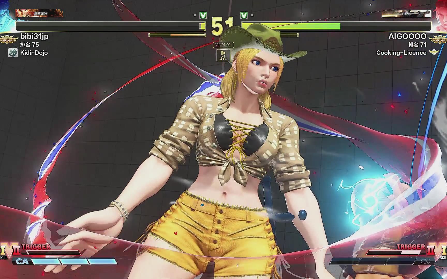 街霸5:论女警露西亚打法的华丽性还得看aigo_哔哩哔哩_bilibili