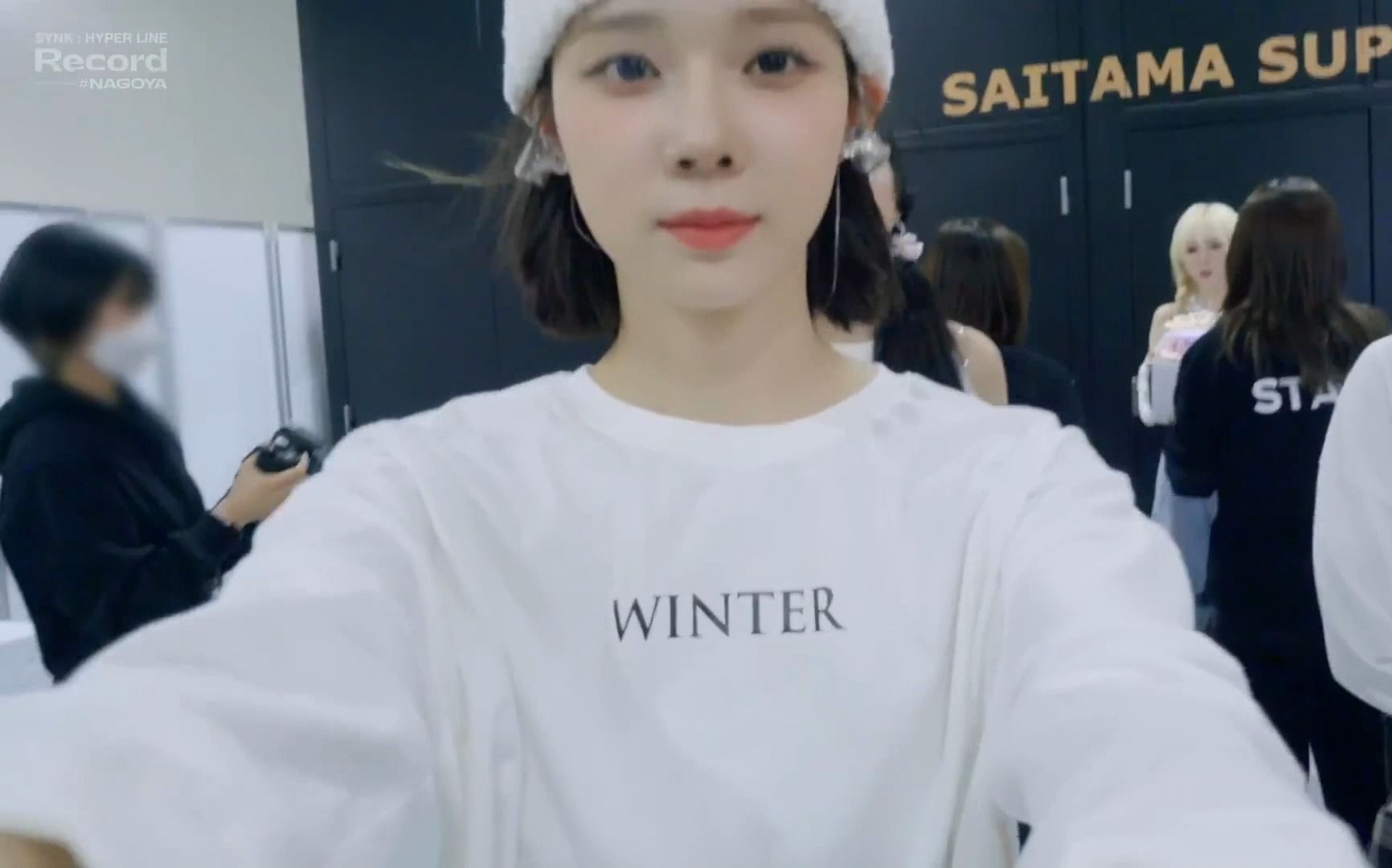 金玟庭表情包合集2.