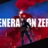 【IGN】《零世代》「抵抗」更新预告
