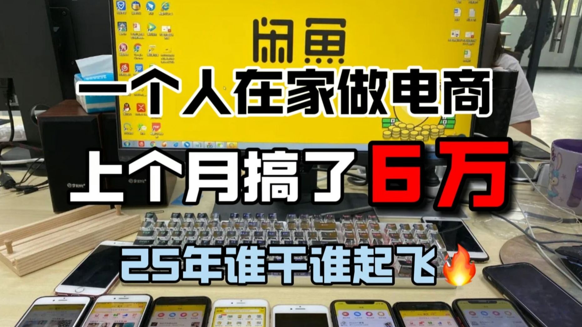 00后创业都能做什么生意(适合00后创业项目都有什么)