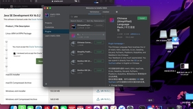 Macos 从零配置java Jdk 哔哩哔哩 つロ干杯 Bilibili