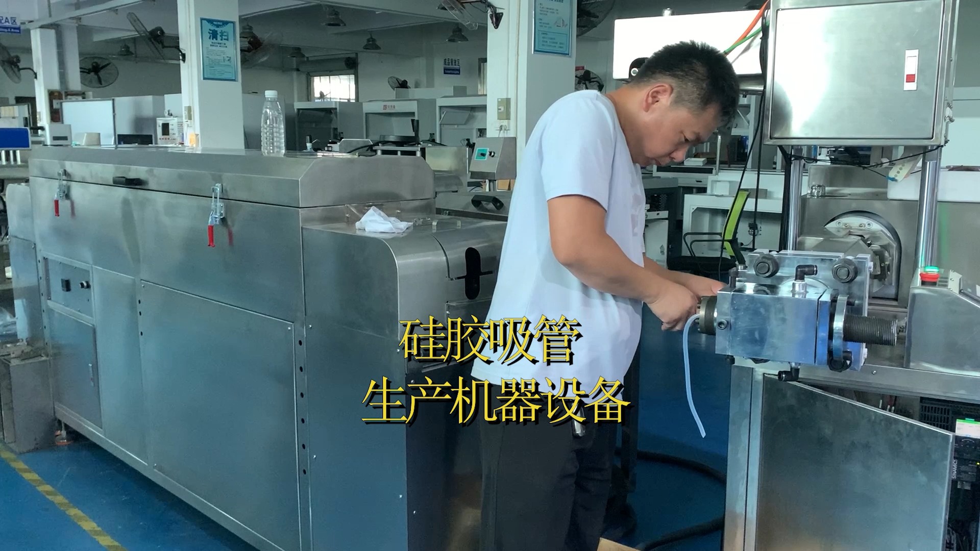 硅胶管挤出机厂家 硅胶吸管生产机器设备价格多少钱?