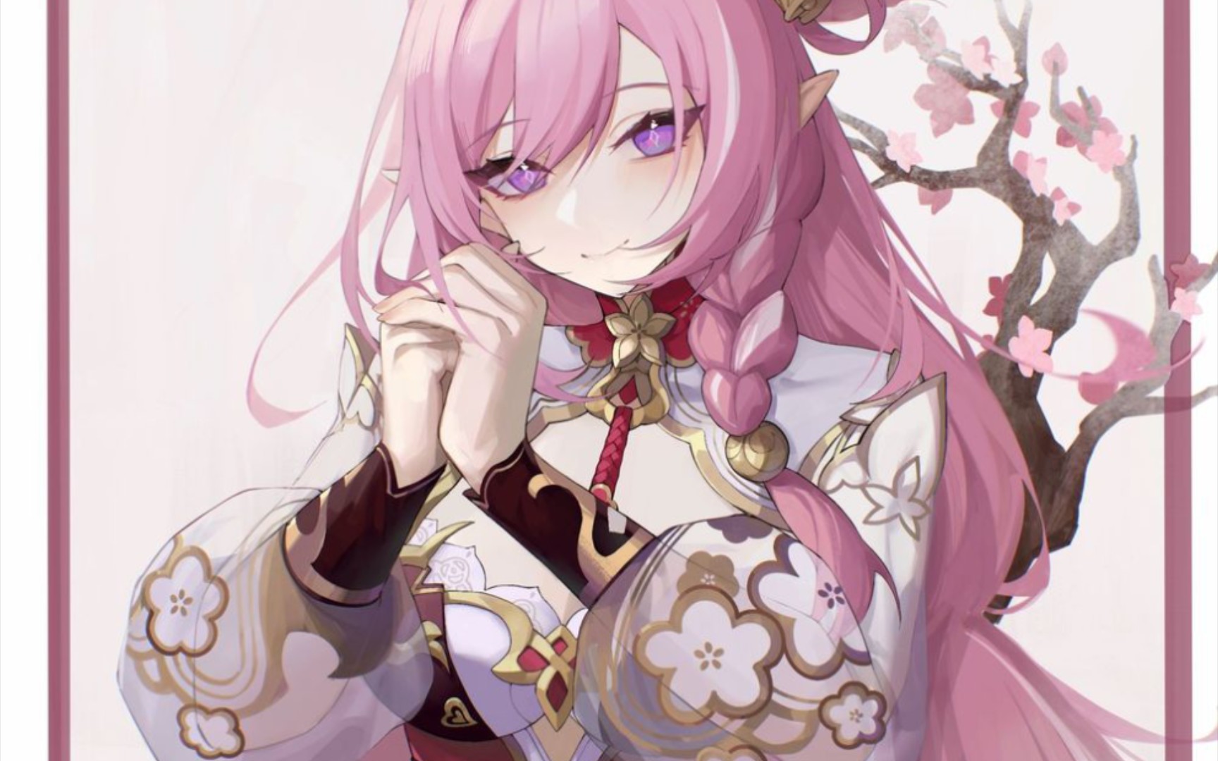 " 尸米 人叩 口丩 口奂 "2.