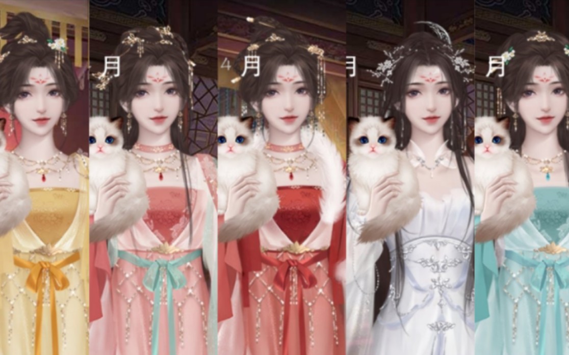 [图]【龙雏】有猫少女陆花朝（结尾有各色衣服）